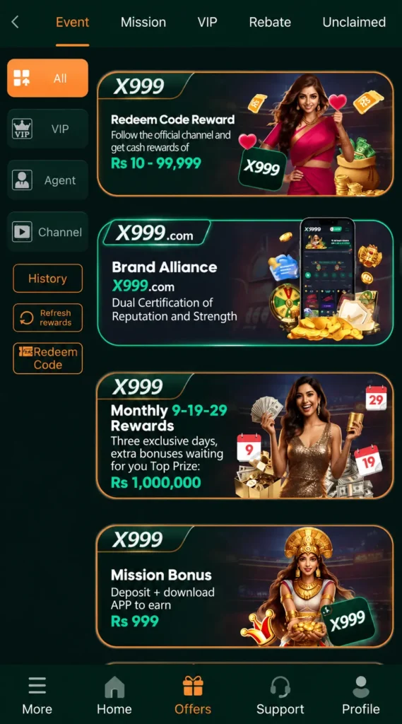 X999 Game