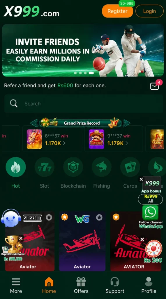 X999 Game