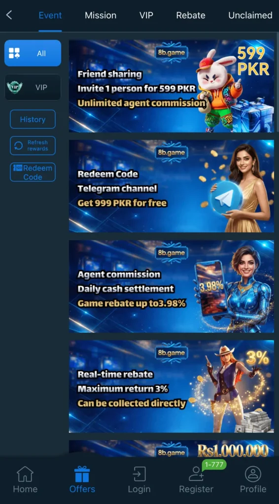 8B Game Download