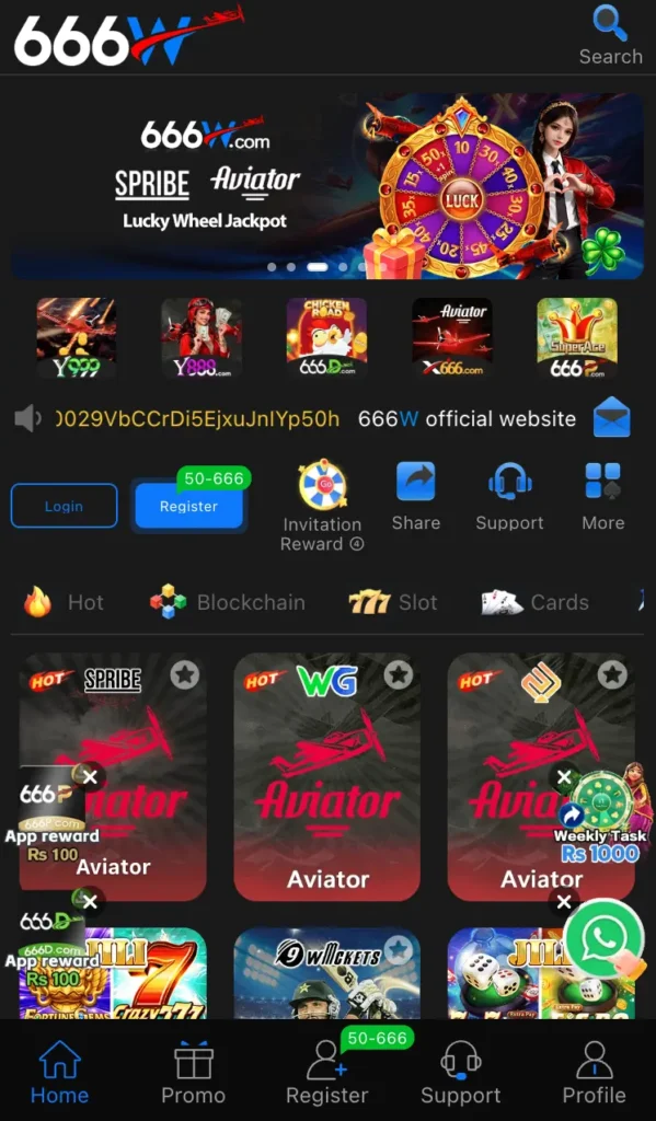 666W Game