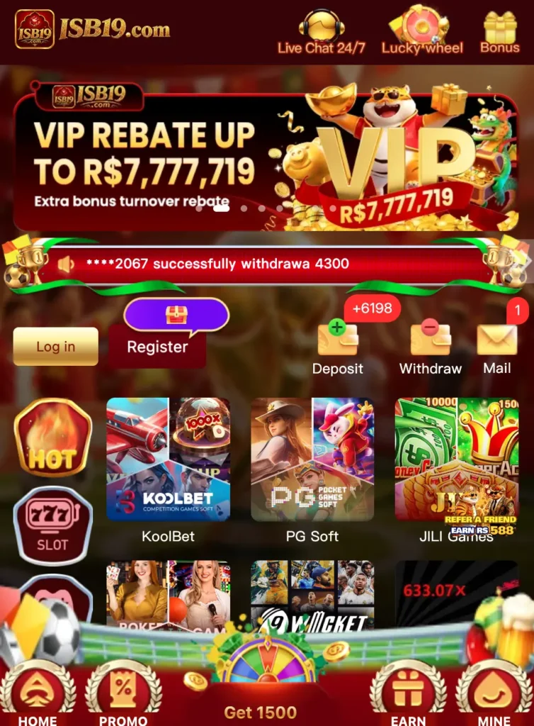 Isb19 Game