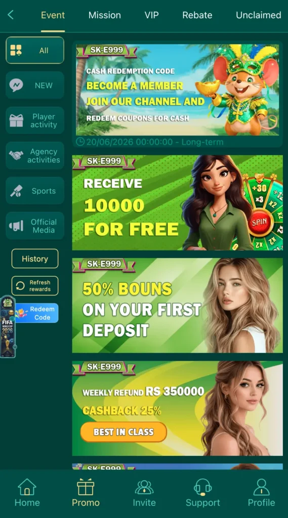 E999 Game