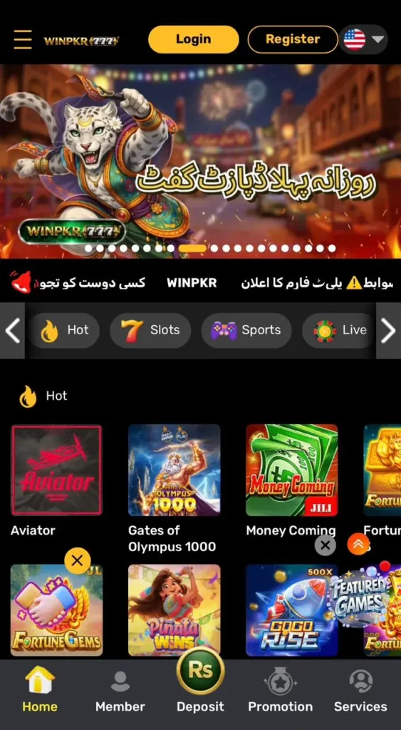 Winpkr777 Game